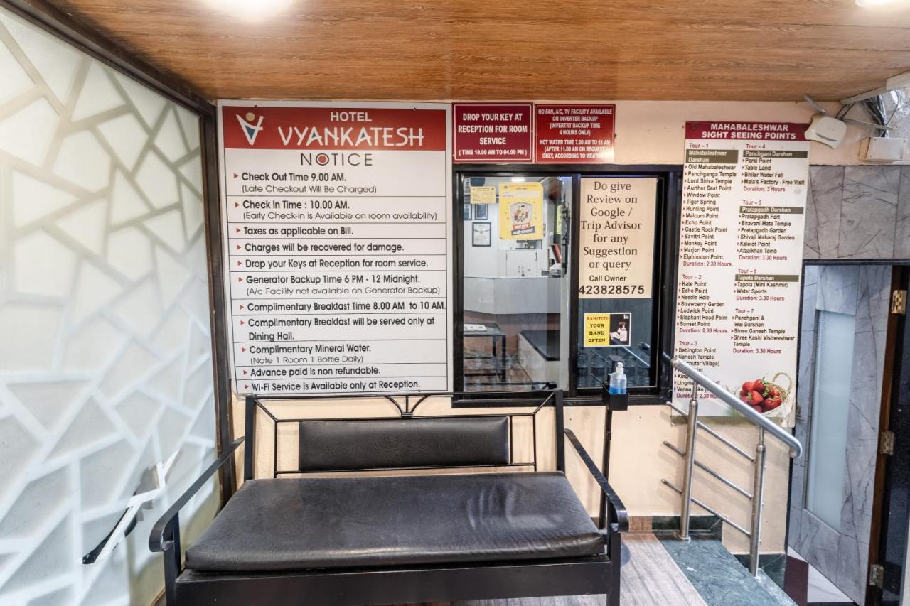 Hotel Vyankatesh & Pure Veg Restaurant Mahabaleshwar Ngoại thất bức ảnh
