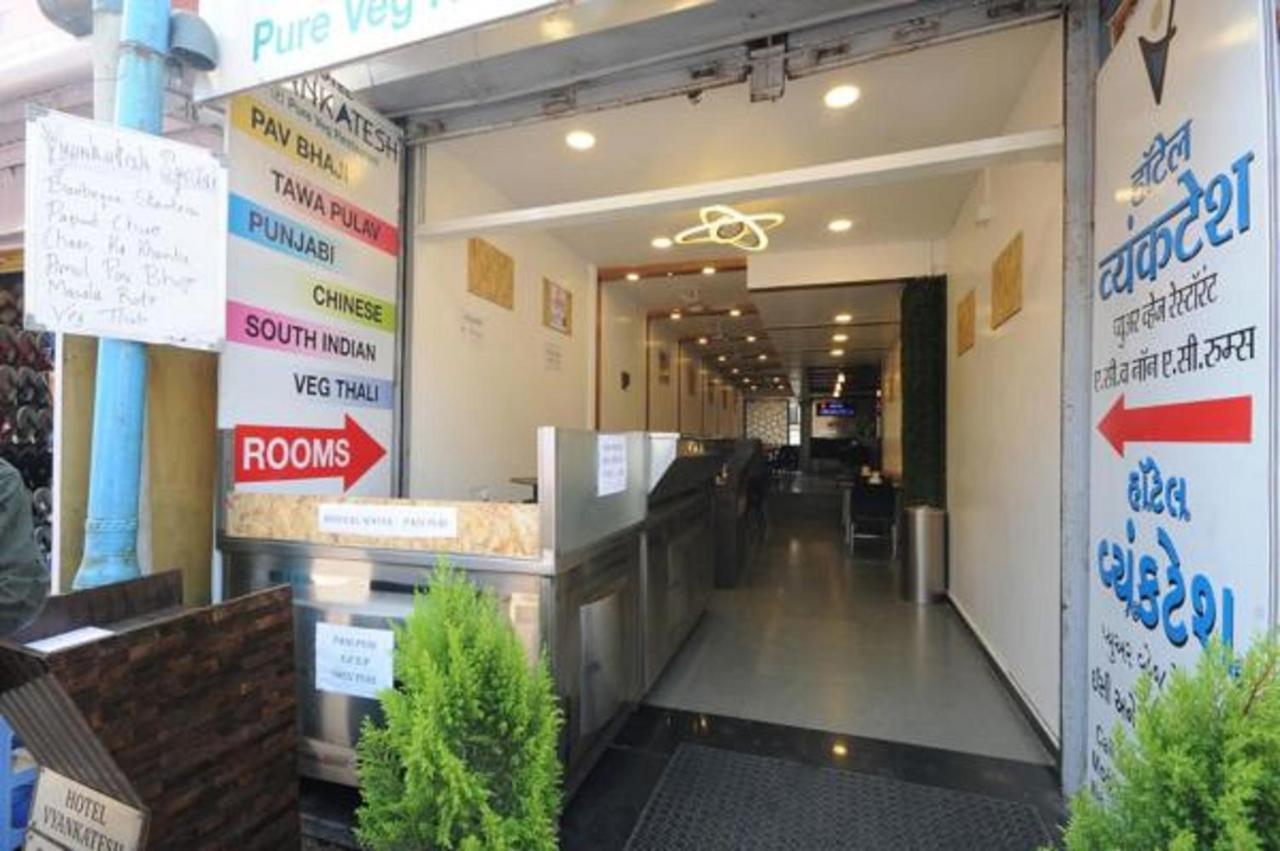 Hotel Vyankatesh & Pure Veg Restaurant Mahabaleshwar Ngoại thất bức ảnh